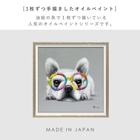 アート 絵画 壁掛け 油絵 33X33cm オイルペイント カラフルグラス.|s2